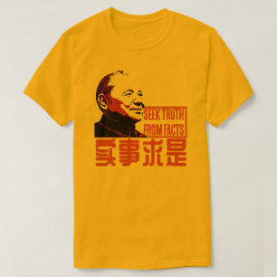 CAMISETA SEEK VERUTH