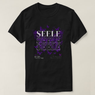 Camiseta Seele - Mar de Mariposas - Ferrocarril Estrella de