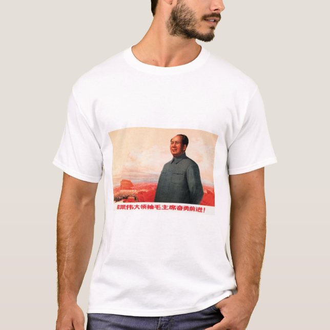 Camiseta Seguir al gran líder Mao 1960 (Anverso)