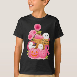 Camiseta Seis Karate Lover 5 cumpleaños Marcial de 6 años