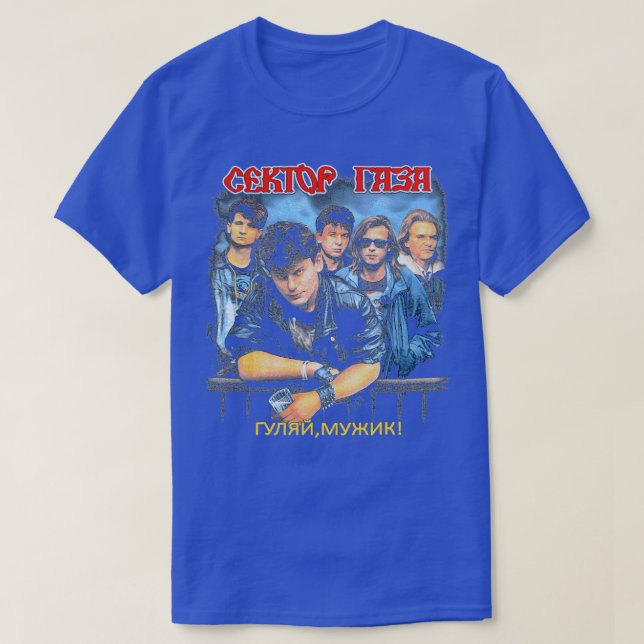Camiseta Sektor Gaza 1  (Diseño del anverso)