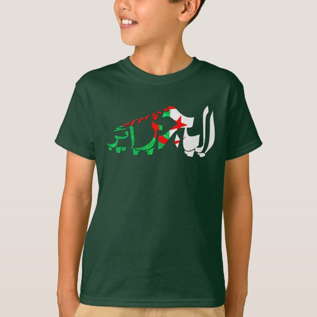 Camiseta Selección de fútbol de Argelia (Anverso)