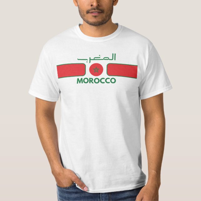 Camiseta Selección De Fútbol De Marruecos (Anverso)
