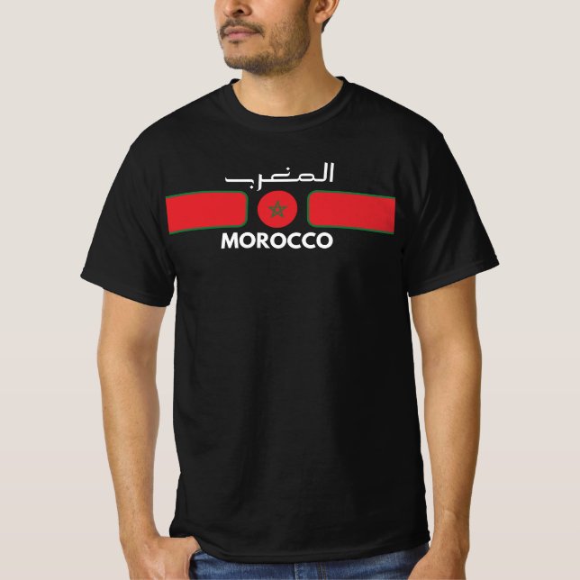 Camiseta Selección De Fútbol De Marruecos (Anverso)