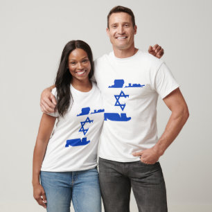 Camiseta Sello de Israel