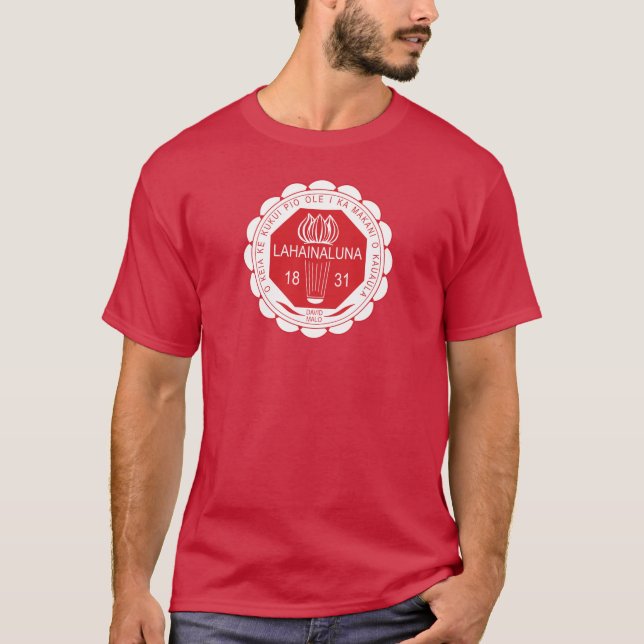 Camiseta Sello escolar de Lahainaluna (Anverso)