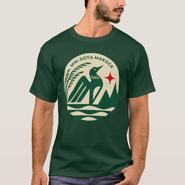Camiseta Sello estatal de Minnesota en colores salvajes (Anverso)