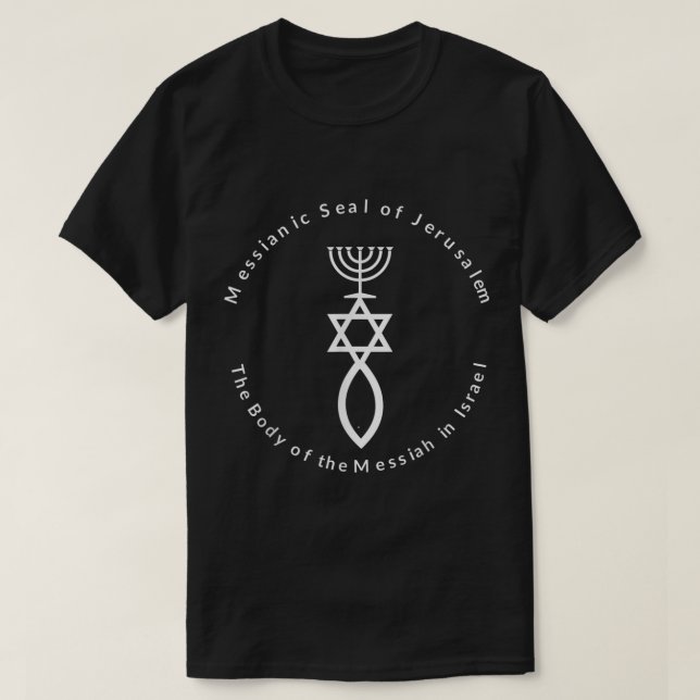 Camiseta Sello Judío Messiánico De La Estrella De Menorah D (Diseño del anverso)