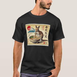 Camiseta Sello postal de la puesta de sol del Monte Fuji ja