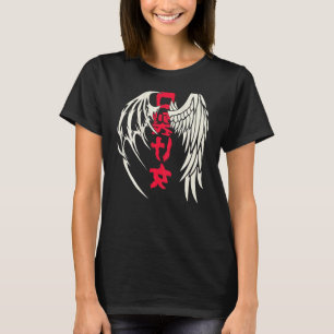 Camiseta Señal de Kanji de Japón de Alas de Ángel Diablo