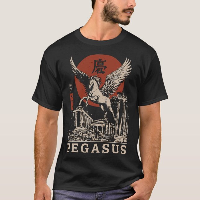 Camiseta Señal Pegasus: Mito en movimiento (Anverso)