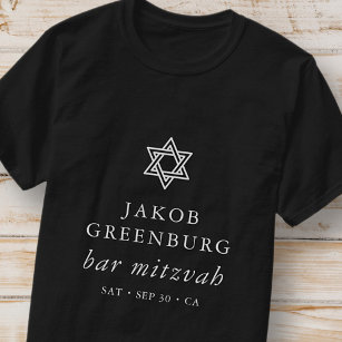Camiseta Sencilla y elegante estrella de David Bar Mitzvah