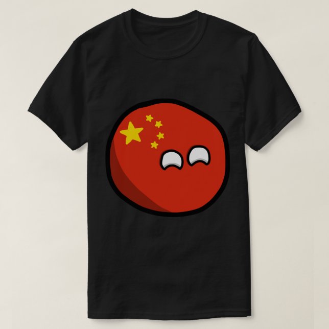 Camiseta Sencillo baloncesto chino (Diseño del anverso)
