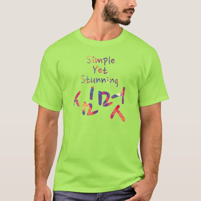 Camiseta Sencillo pero sorprendente (Anverso)