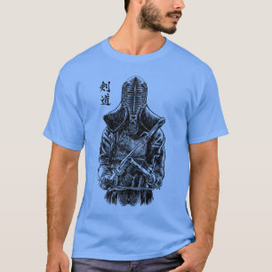 Camiseta Sendero de la espada: La gracia de Mastering Kendo