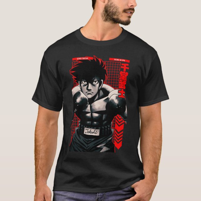 Camiseta Sendoakeshi HAJIME NO IPPO Anime Star Edition RD g (Anverso)