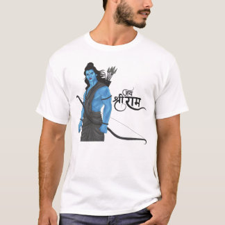 Camiseta Señor Rama Arco Flecha Jai Shree Ram Arte