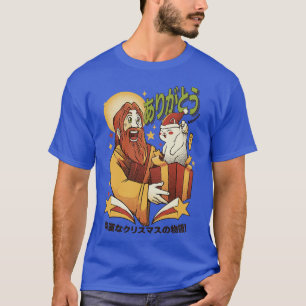 Camiseta Senpai gracias por el regalo de Navidad de Tobe Fo