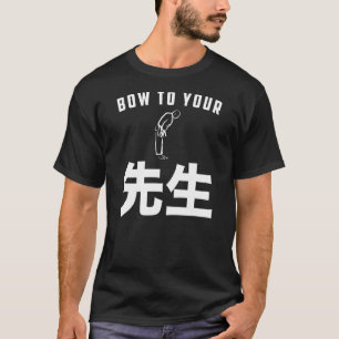 Camiseta Sensei Se Inclina A Su Karate Educador Sensei
