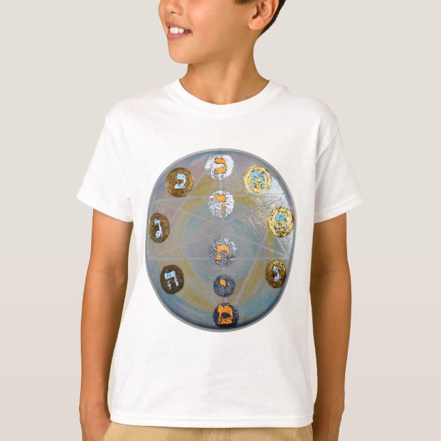 CAMISETA SEPHIROT (Anverso)
