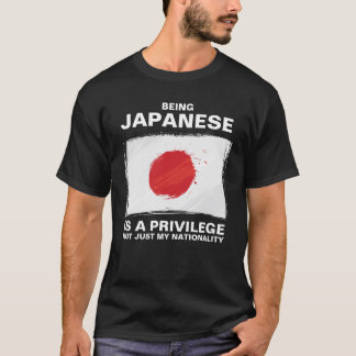 Camiseta Ser japonés es un privilegio (personalizar)