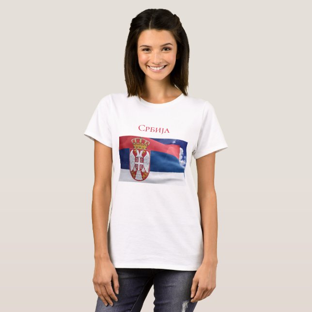 Camiseta Serbia (Anverso completo)