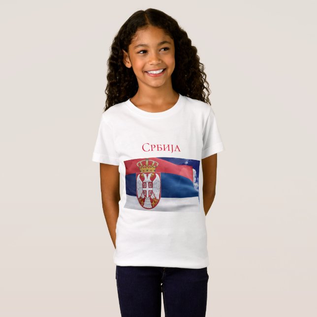 Camiseta Serbia (Anverso completo)