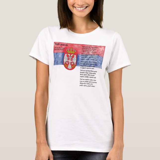 Camiseta Serbia: Bože pravde (Anverso)