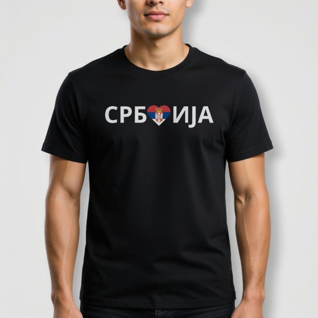 Camiseta Serbia en el Corazón (Subido por el creador)
