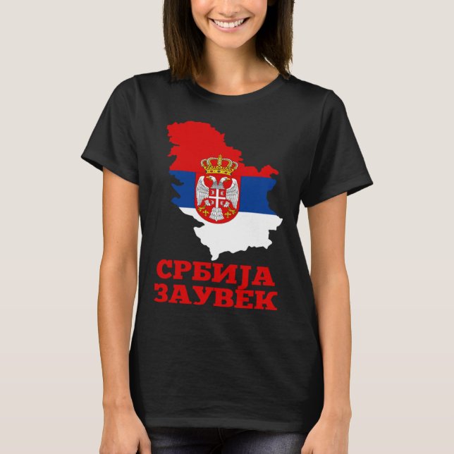 Camiseta Serbia Flag for Serbs Srbija Zauvek Srbin (Anverso)