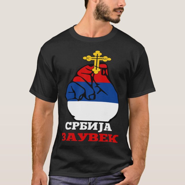 Camiseta Serbia Flag for Serbs Srbija Zauvek Srpska Bosna (Anverso)