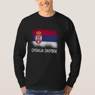 Camiseta Serbia Para Siempre Serbio, Típico Srbija Roo