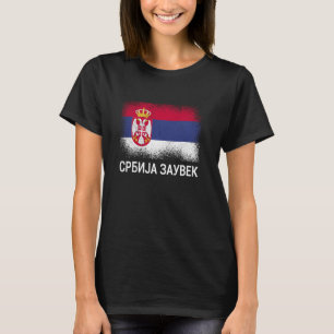 Camiseta Serbia Para Siempre Serbio, Típico Srbija Roo