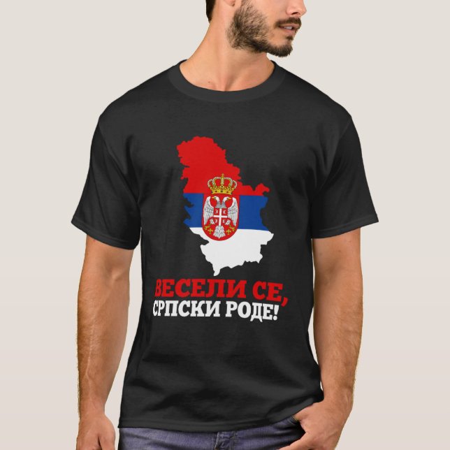 Camiseta Serbian Flag Serbia Orthodox Srbija Balkan Srbin (Anverso)