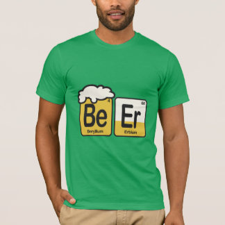 Camiseta SerEr
