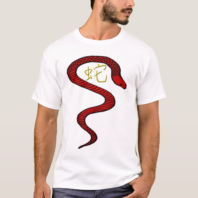 Camiseta Serpiente (Anverso)