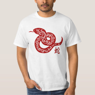 Camiseta Serpiente china roja adornada