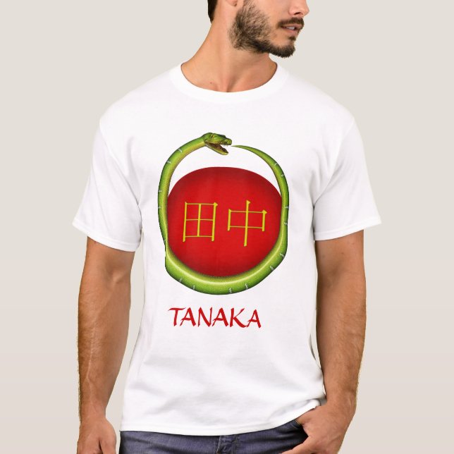 Camiseta Serpiente del monograma de Tanaka (Anverso)