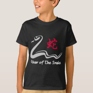 Camiseta Serpiente del Zodiaco Chino