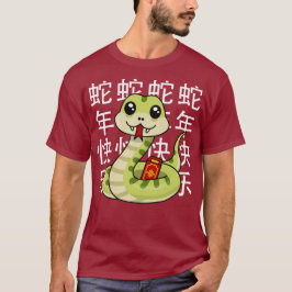 Camiseta Serpiente Kawaii - ¡Feliz año de la serpiente!
