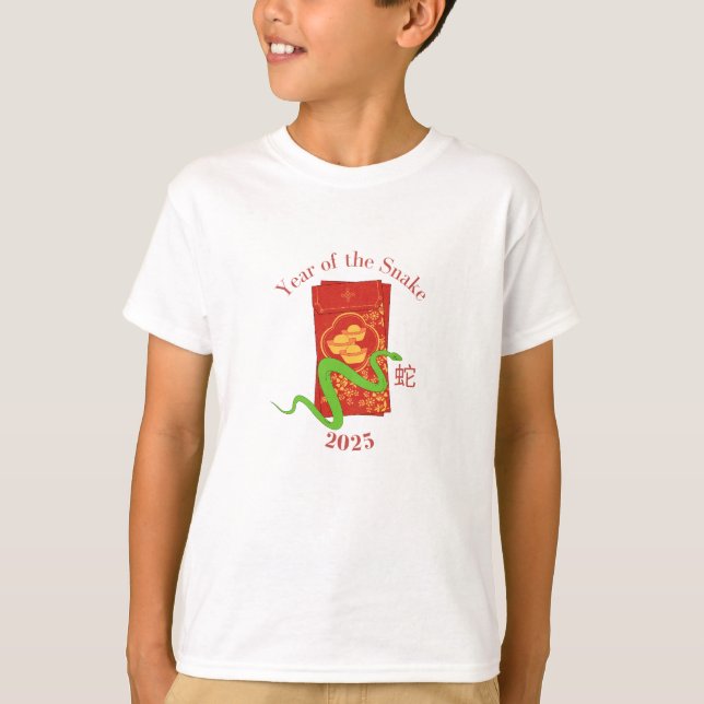 Camiseta Serpiente verde sobre rojo 2025 (Anverso)