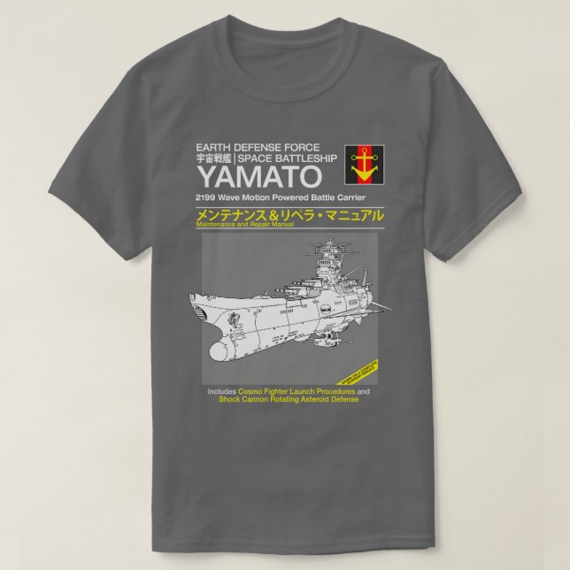 Camiseta Servicio y reparación de Yamato (Diseño del anverso)
