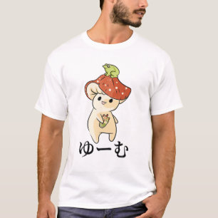 Camiseta Setas - Rana de anime de Kawaii - Leche Matcha Te