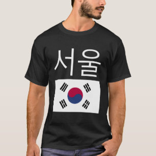 Camiseta Seúl Corea del Sur Bandera coreana hangul Taeguk