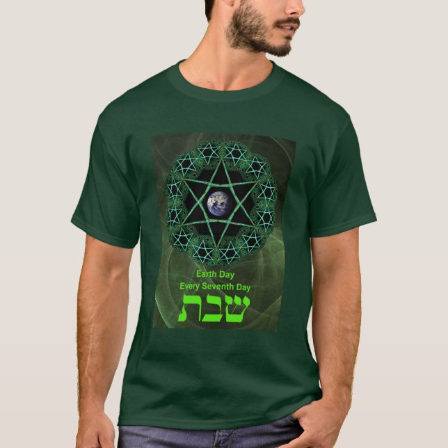 Camiseta Shabbat - Día de la Tierra (Anverso)