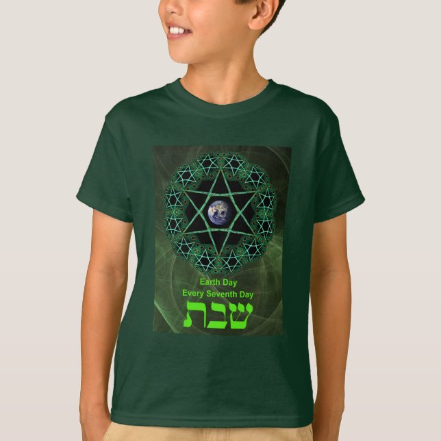 Camiseta Shabbat - Día de la Tierra (Anverso)