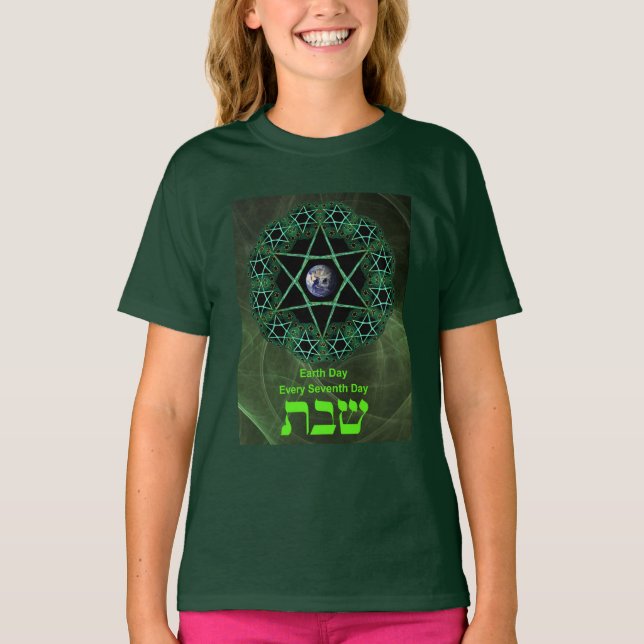Camiseta Shabbat - Día de la Tierra (Anverso)