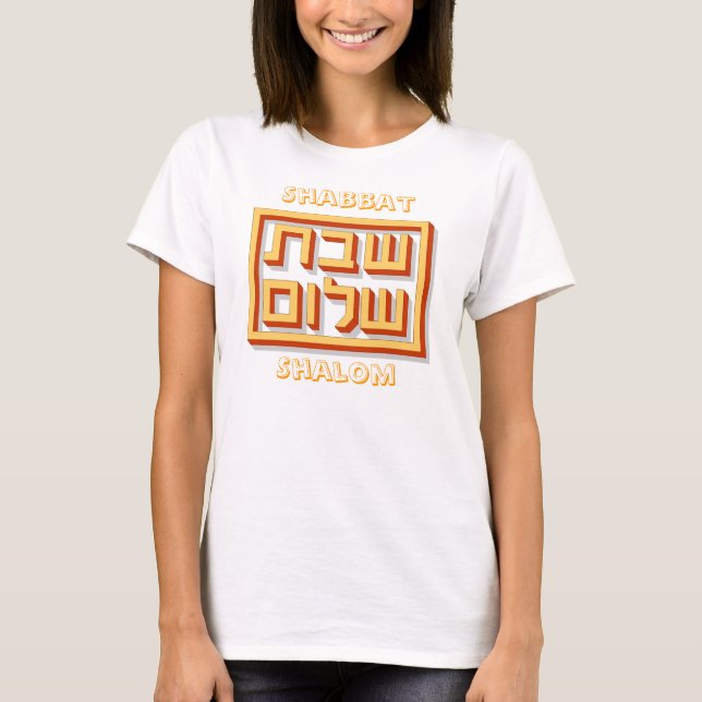 Camiseta Shabbat Shalom (Anverso)