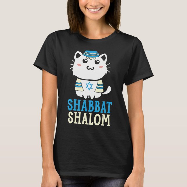 Camiseta Shabbat Shalom Cat Día Santo Judaísmo Yom Kippur 1 (Anverso)
