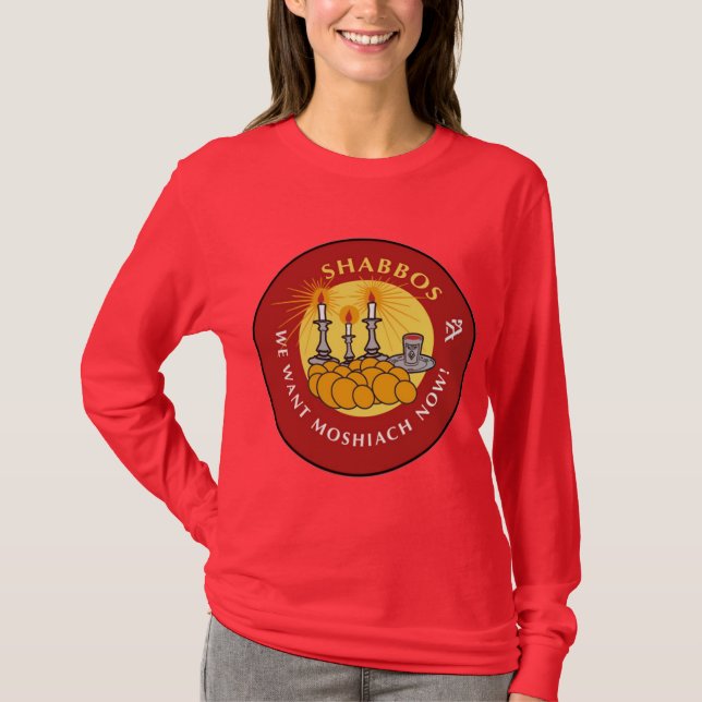 Camiseta Shabbos (Anverso)
